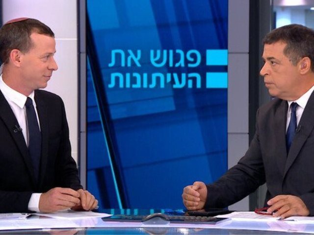 עמית סגל ובן כספית