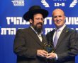 טננהויז לראשי הקהילות: "איננו מחרימים; ניתן להיעזר בכל הגופים"