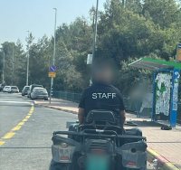 הטרקטורון שנאכף | דוברות המשטרה