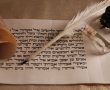'מאוגדים' מציג: הרחבה של מוקדי קריאת המגילה לנשים - כל הפרטים