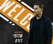 לחץ גדול בסקציה נס ציונה, מעמדו של דורה התערער. 8,000 אוהדי מכבי תל אביב יגיעו למשחק מחר. 