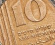 "עֶרֶב עֶשֶׂר" חוזר ובגדול: הקרנת סרטים חרדיים ב-10 שקל בלבד