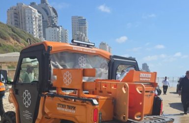 הזירה בחוף צאנז | איחוד הצלה