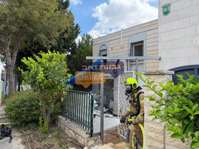 כוחות הצלה בזירת הפיצוץ | צילום: גבעת זאב אונליין