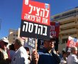עו"ד אשר אקסלרוד בראיון לרדיו ירושלים "לא מאמין שבית החולים יגיע לפירוק"