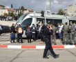 הטרור חזר: מאבטח נדקר בפסגת זאב, ניסיון פיגוע בשער שכם