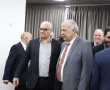 פירות הסכמי אברהם