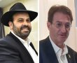 כשהח"כ האשדודי סייע לח"כ בועז ביסמוט 'לצלוח' את התפילה בכנסת