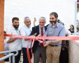 צילום: מריוס פלץ