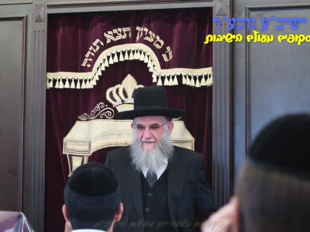 הגרב"מ אטינגר | מקור: ישיבע זוכער