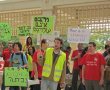 "דורשים ביטחון תעסוקתי": הסגל הזוטר יוצא להפגנה