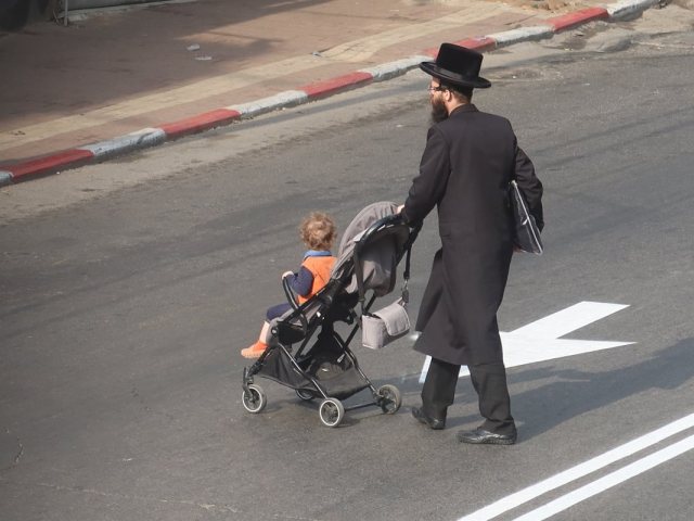 אילוסטרציה shutterstock