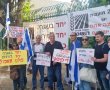 "אין שתי מועצות יש מועצה אחת ל32 יישובים" המחאה של תושבי אשכול לאחר הטבח הנורא עדין צריכים להילחם בהחלטות הממשלה