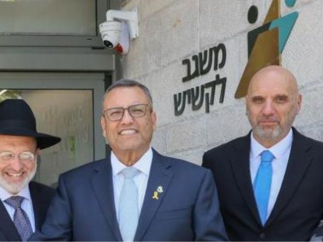 פתיחת מרכז היום 'משגב לקשיש. ארנון בוסאני