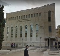 סדיגורה ירושלים | גוגל מפות