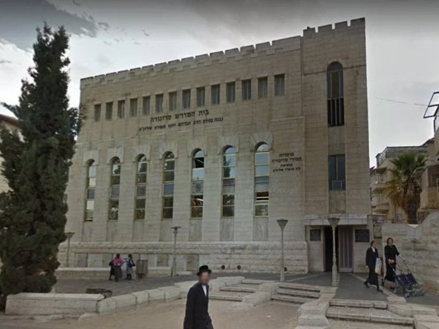 סדיגורה ירושלים | גוגל מפות