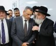 ההתרחבות נמשכת: האדמו"ר האשדודי חנך שתי כיתות בת"ת החדש בירושלים