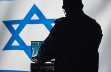 אילוסטרציה shutterstock