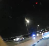 המרדף | דוברות המשטרה