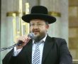 כנס חירום של רבני העיר: עצרו את מצעד הגאווה