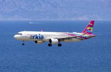 חברת ארקיע shutterstock