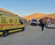תאונה קשה סמוך למצפה יריחו: תשעה נפגעים בהתהפכות ג'יפ (וידאו)