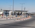נתפס במחסום חיזמא | Eli.berckovitz - ויקיפדיה