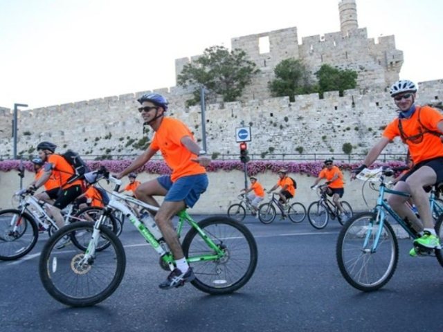 מרתון האופניים | עיריית ירושלים