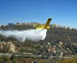 לאחר שתושבים פונו: הושגה שליטה על שריפת ענק סמוך לכניסה לירושלים