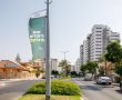 ממשיכים לעלות: נתוני הזכאים לבגרות באשקלון נחשפים 