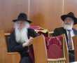 יום העצמאות שכולו תורה באורות חיים ומשה