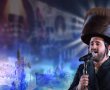 לע"נ סבתו שנפטרה בליל שישי - הנכד מנדי גולדברג בקליפ מרגש: "אִם אֶשְׁכָּחֵךְ יְרוּשָׁלַיִם"