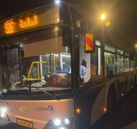התקפה על האוטובוסים | מקור: כח לעובדים