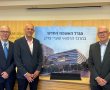 התרומה הגדולה בתולדות מערכת הבריאות בישראל: 200 מיליון דולר לשערי צדק