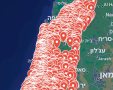 כך נראו ההתראות ברחבי הארץ באפליקציית צופר
