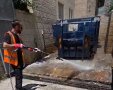 הדחסן נשטף | מינהל קהילתי רוממה