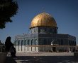 הר הבית נסגר למבקרים עד לסיומו של הרמדאן: הבוקר שוב עימותים במקום 