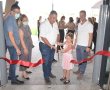 קרית החינוך פארק המדע? אימרו מעתה קרית חינוך פארק המדע ע"ש יצחק נבון !
