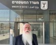 ח"כ פר