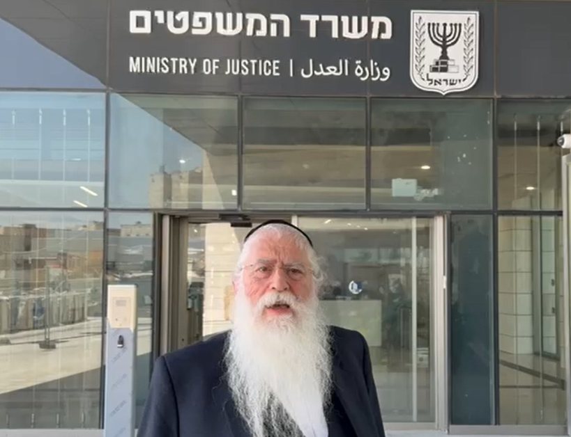 ח