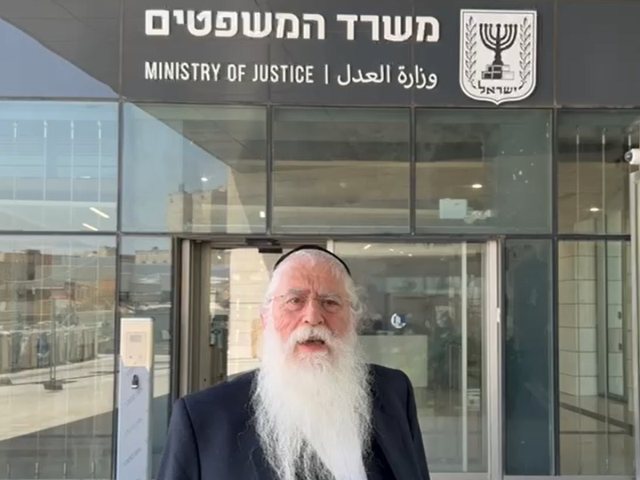 ח"כ פר