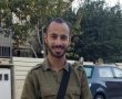 "הלב נקרע": ראש עיריית אשדוד סופד לבן העיר שנפל בלבנון