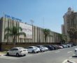 בעיריית באר שבע הודיעו: מצטרפים לשביתה מחר במשק