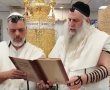 המצא מנוחה נכונה: הרב אבוחצירא ערך תפילה לזכרון הקדושים (וידאו)