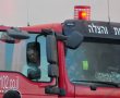 צוותי כיבוי חילצו רכב שהתדרדר לתהום בכביש המוביל להר חומה