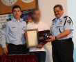 27 בני אדם נעצרו בחשד לסחר בסמים וסחיטת דמי חסות מבתי עסק 