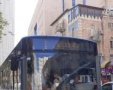 הכיתוב בערבית לכותל | צילום: בידינו