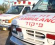 צעיר ערבי הוכה אמש בתלפיות  " אני אזכור את זה כל החיים"