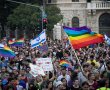 עצרת הגאווה בגן העצמאות: המשטרה עצרה 27 אנשים בחשד להפרת שלום הציבור