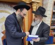 חזון עובדיה: הגאון הצעיר רבי עובדיה יוסף ב'ילדי שגיא ויעקב'